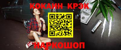 прущая мука Ярцево