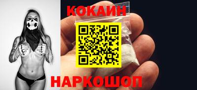 мяу мяу мука Ярославль
