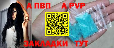 мяу мяу мука Янаул
