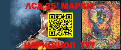 прущая мука Ярцево