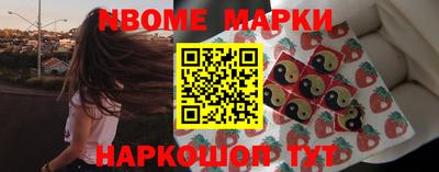 мяу мяу мука Ярославль