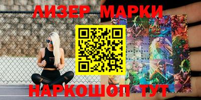 прущая мука Ярцево