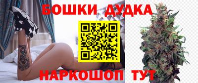 мяу мяу мука Ярославль