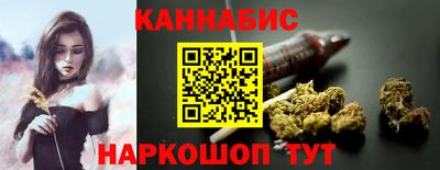 мяу мяу мука Ярославль