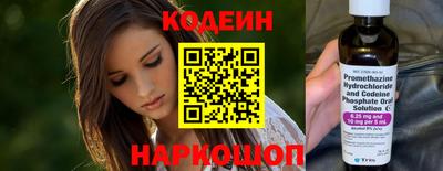 прущая мука Ярцево