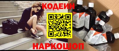 мяу мяу мука Ярославль