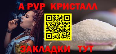 мяу мяу мука Ярославль