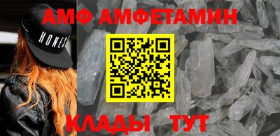 прущая мука Ярцево