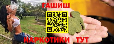 мяу мяу мука Ярославль