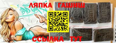 мяу мяу мука Ярославль