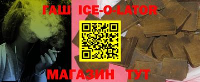MDMA Premium VHQ Ижевск