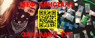 шишки Ивантеевка